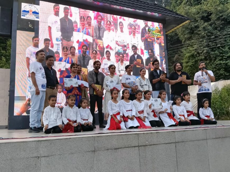फिट कांगड़ा-2026 की दूसरी संध्या में युवाओं ने दिखाया उत्साह, नशामुक्त समाज का दिया संदेश