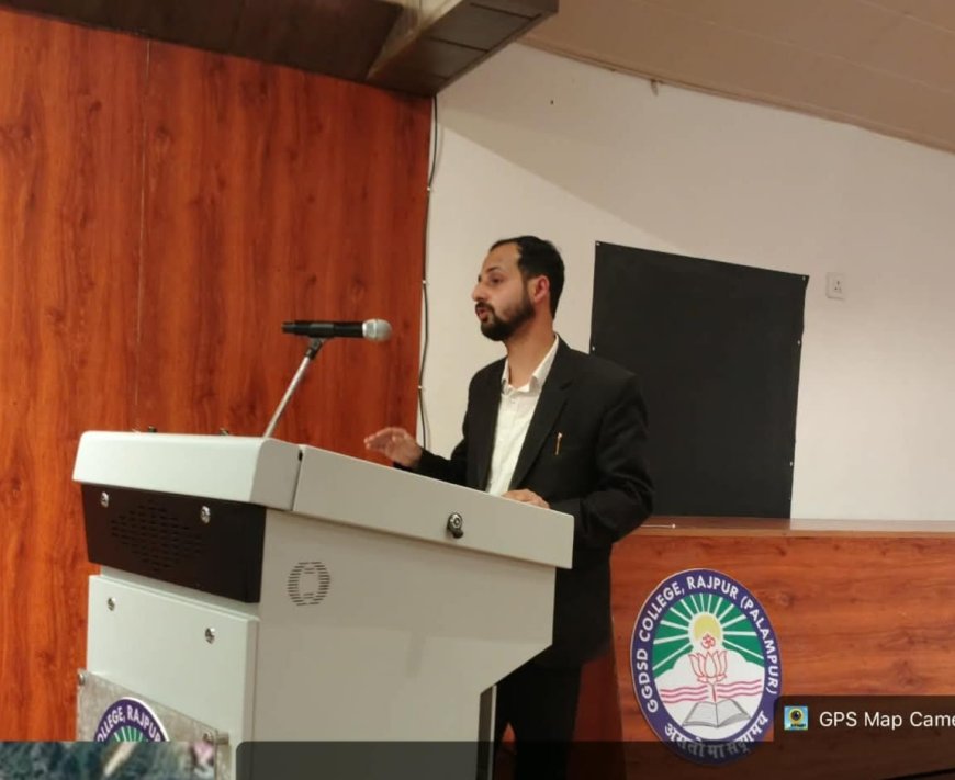 जी.जी.डी.एस.डी कॉलेज में विधिक जागरूकता कार्यक्रम का किया आयोजन