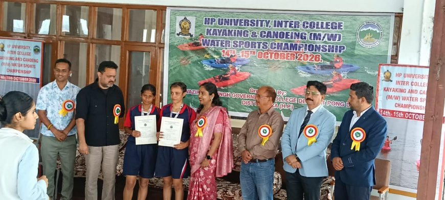 कयाकिंग एवं कैनोइंग प्रतियोगिता में तकीपुर कॉलेज की छात्राओं ने जीते कांस्य पदक